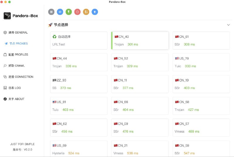 #软件 #代理 #工具📦 Pandora-Box - 简易的 Mihomo/Clash.Meta/Clash 桌面客户端▎软件功能：代理工具▎软件平台：#Windows #macOS▎软件介绍：一个适合新手小白的 Mihomo/Clash.Meta/Clash 桌面客户端