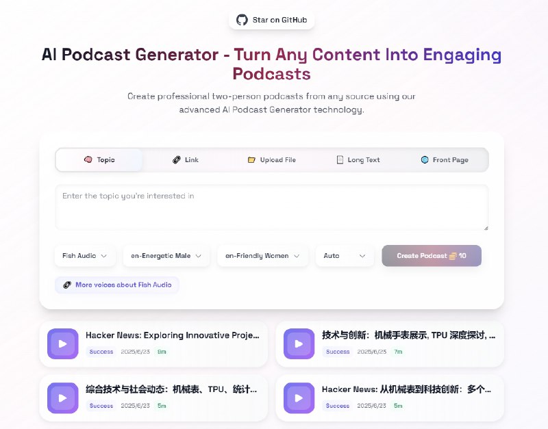 ⭐️ #GITHUB #AI #播客🎧 Twocast - AI 播客/双人播客生成器▎项目介绍：一个 AI 播客生成器，它可以自动生成带有双人对话风格的播客内容，集成多种 TTS 服务，可以输出不同语言和音色的播客
