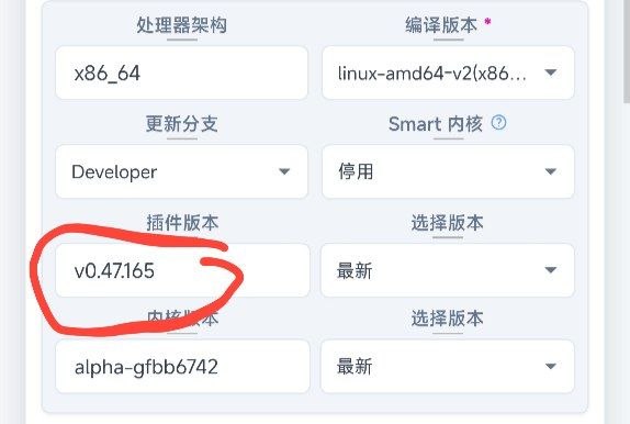 openclash算是重大更新了，毕竟mihomo内核前一段时间搞了个mips ，但openclash强制覆写成别的，现如今可以tun模式改成mips了详见 