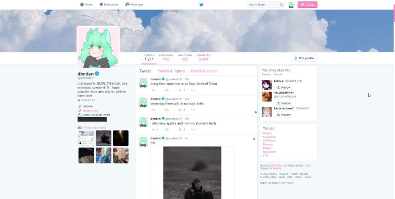 用回 2015年的旧Twitter布局的浏览器插件📦 