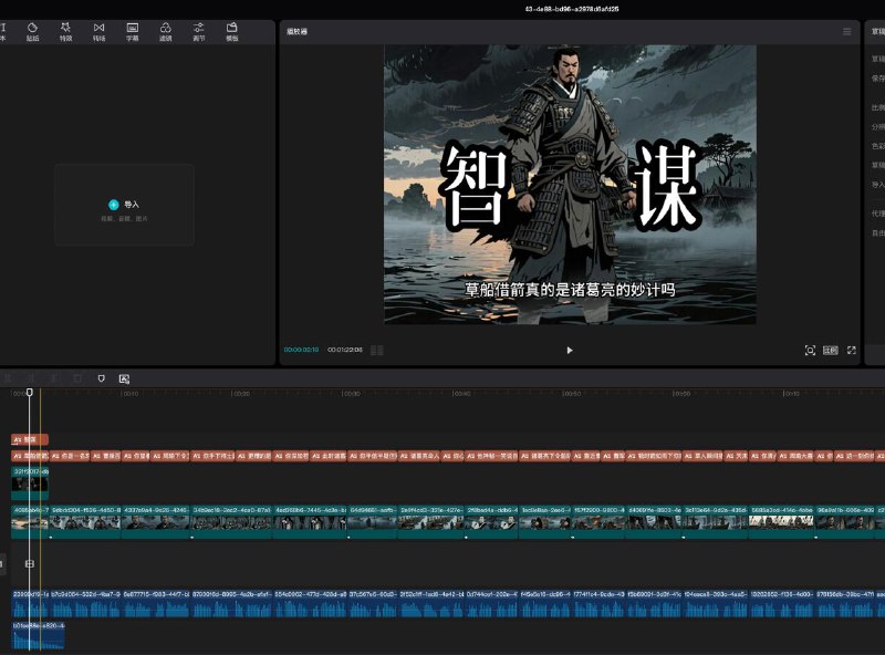 Coze 扣子工作流合集200+个工作流，自媒体起号，流量视频，一键导入工作流，快速复刻现在流行的精品爆款视频，历史故事，育儿绘本，背单词，爆款书单号，网红美女跳舞等等都包含在内，直接生成剪映草稿，直接导出成视频📎200+Coze工作流源码(精品)📎其他工作流📮投稿 🔍搜索 🔥4K高速节点 🔥白嫖AI 🔍搜索站🏷标签：#coze #工作流 #自媒体 #AI #提效Coze 扣子工作流合集200+个工作流，自媒体起号，流量视频，一键导入工作流，快速复刻现在流行的精品爆款视频，历史故事，育儿绘本，背单词，爆款书单号，网红美女跳舞等等都包含在内，直接生成剪映草稿，直接导出成视频📎200+Coze工作流源码(精品)📎其他工作流📮投稿 🔍搜索 🔥4K高速节点 🔥白嫖AI 🔍搜索站🏷标签：#coze #工作流 #自媒体 #AI #提效