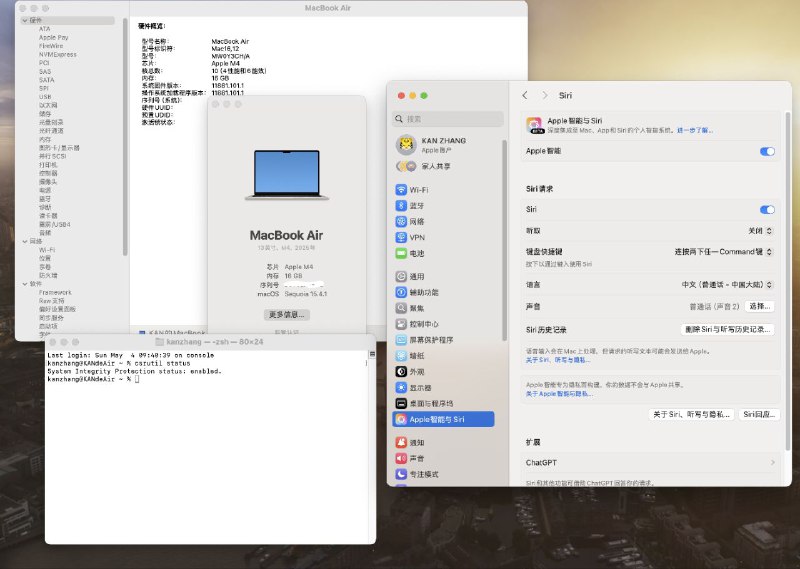 #脚本 #工具 #开源😄 enableAppleAI - 为国行 Mac 设备开启 Apple AI 功能▎脚本平台：#macOS▎脚本介绍：一个脚本，旨在帮助中国大陆销售的 Mac 设备绕过地区限制，启用在 macOS 15 中推出的 Apple Intelligence 功能