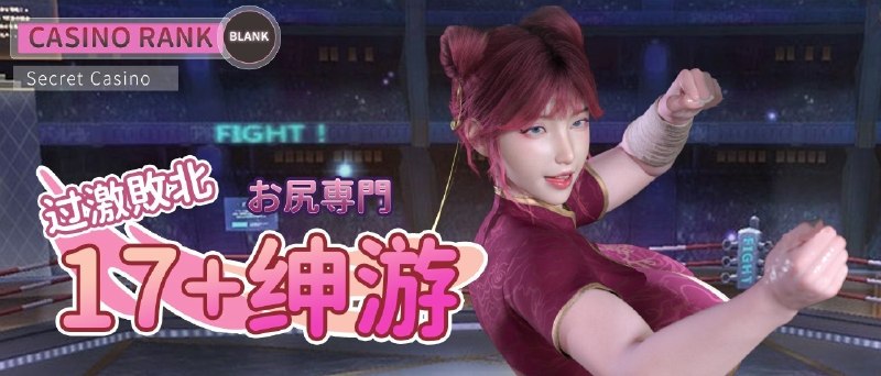 ▸ 游戏名字：妈咪黏糊糊の爱意，“宝宝喜欢被欺负嘛”