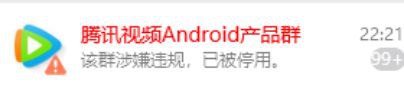 每日沙雕墙