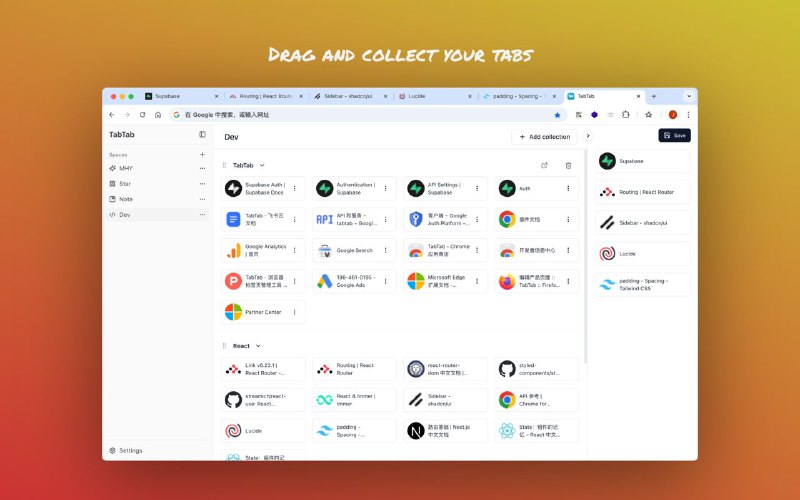 #插件 #工具📂 TabTab - 浏览器标签页管理工具▎插件平台：#Chrome #Edge #Firefox▎插件介绍：一款浏览器标签页管理插件，它支持宫格式布局和拖拽管理，用户可以通过创建空间和合集，对大量标签页进行分类整理