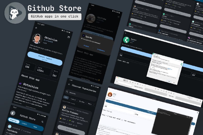 ⭐️ #软件 #工具🐈‍⬛️ GitHub Store - GitHub 开源应用下载商店▎软件平台：#Windows #macOS #Linux #Android▎软件介绍：一个基于 GitHub Release 的开源应用商店，核心功能是自动发现并聚合 GitHub 上真正可安装的软件项目