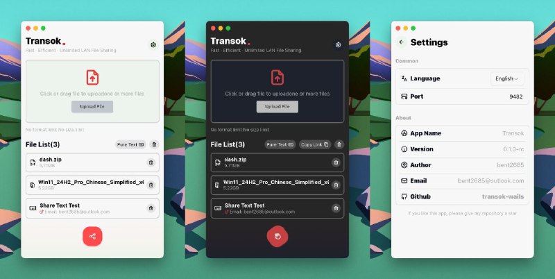 #软件 #工具 #开源📁 Transok - 高效的局域网文件共享工具▎软件平台：#Windows #macOS▎软件介绍：一个局域网文件共享工具，可以通过唯一的共享密码来分享文件，对文件数量和大小没有限制
