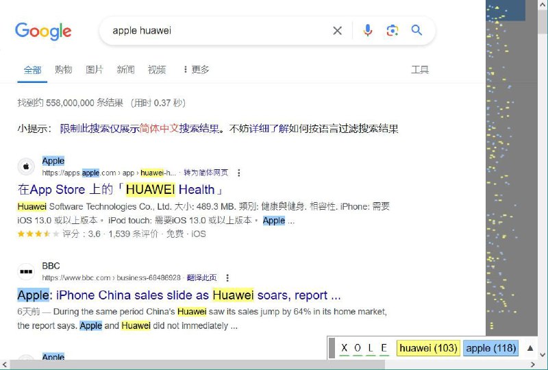 #脚本 #工具 #辅助💡 Enhanced word highlight - 在搜索引擎和任意网页高亮关键词▎脚本功能：关键词高亮▎脚本平台：#Tampermonkey▎脚本介绍：一个古老的关键词高亮脚本，可在 Google、百度等搜索引擎搜索结果页，以及打开的页面中，自动高亮搜索关键词
