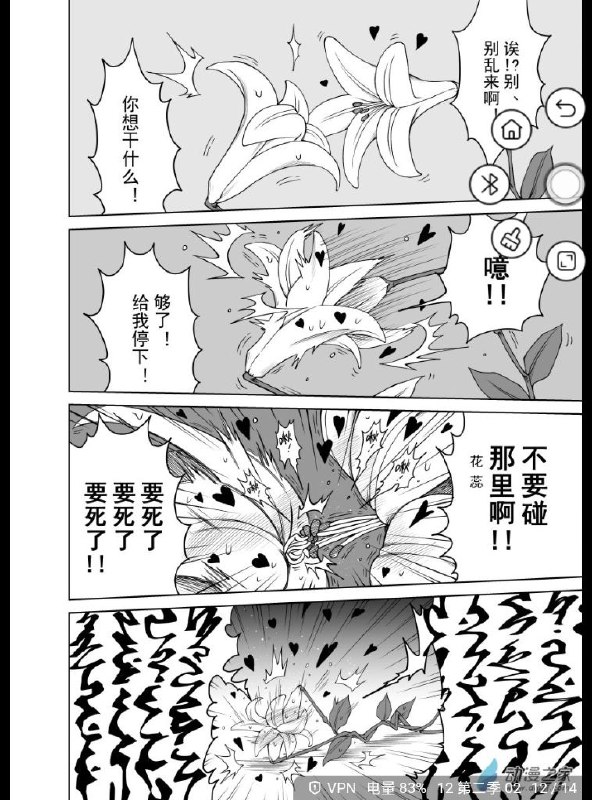 source: 