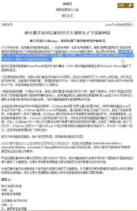 APP喵-软件资源共享