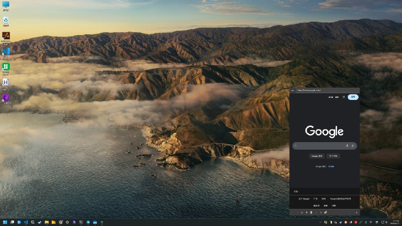 ⭐️ #软件 #工具 #开源🖥 TrayChrome - 轻量级托盘浏览器▎软件平台：#Windows▎软件介绍：一款托盘浏览器，它能够最小化到系统托盘，支持多种启动参数，可自定义加载网页、开启超级极简模式、设置窗口大小