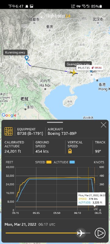3分钟降26000英尺，写遗书都来不及虽然我也不希望事实是这样，但是数据已经说明了一切