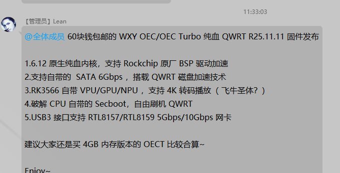 ​简单聊聊：“魔功”​最近确实没有值得大书特书的实例，所以教程只能简短收尾