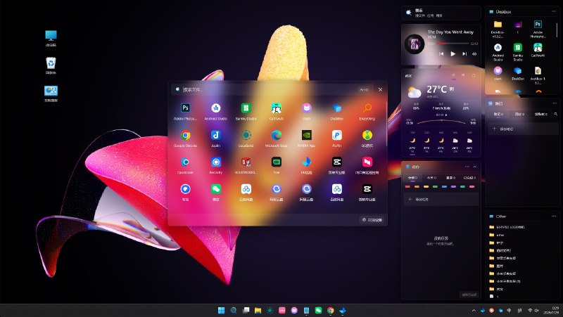 ⭐️ #软件 #工具🪟 DeskBox - Windows 11 原生桌面整理工具🗂 软件平台：#Windows🗂 软件介绍：一款 Windows 桌面整理与效率工具，它可以将文件夹映射为桌面 Widget，以图标或列表形式管理文件，并支持拖拽、复制、移动、重命名、自动分类、文件预览等操作