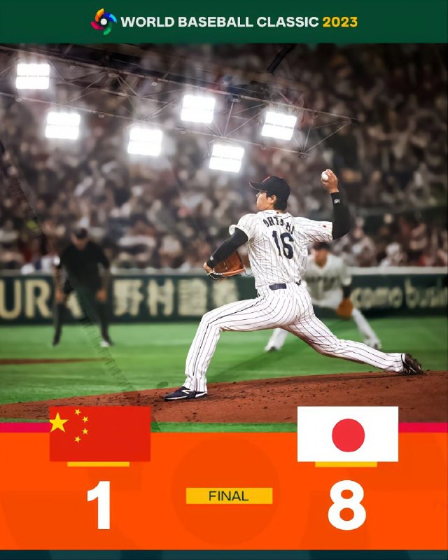 #MLB3月9号#MLB3月9号