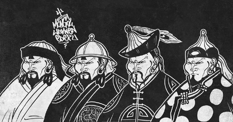 #mongol #pictureMongols Of Different Centuries