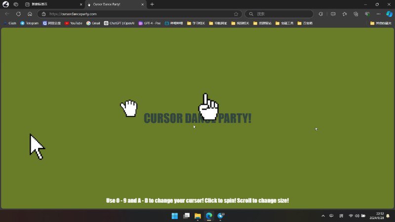 ▎CURSOR DANCE PARTY（光标舞会）#有趣 #摸鱼 #网站一个有趣的网站，快快进入游玩游玩方法：使用键盘数字0-9,ASD改变鼠标的形状，点击旋转，滚轮进行光标的缩放