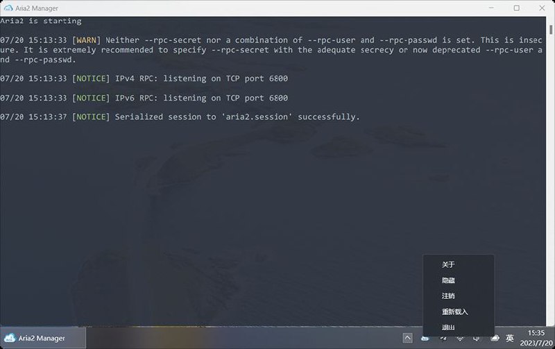 #软件 #工具 #解析 #开源☄️ Aria2 Manager - 开源 Aria2 GUI 管理器▎软件功能：Aria2 管理器▎软件平台：#Windows▎软件介绍：一个直观易用的 Aria2 管理工具，提供图形化用户界面，能够轻松在后台运行 Aria2，并通过与浏览器扩展 Aria2 Explorer 协作，为用户提供流畅顺滑的下载体验