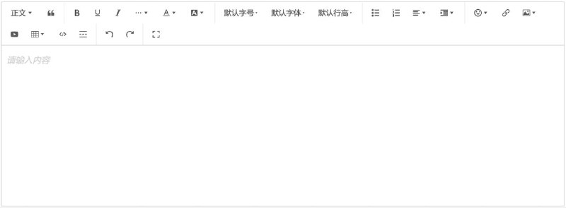 #GitHub #编程 #工具📋 wangEditor - 一款开源 Web 富文本编辑器▎项目功能：文本编辑器▎项目介绍：一款 Web 富文本编辑器，开箱即用，配置简单，支持 JS Vue React 