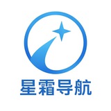 星霜