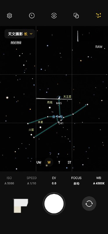 三星自带的Star Walk 2精简版，RAW相机里面的