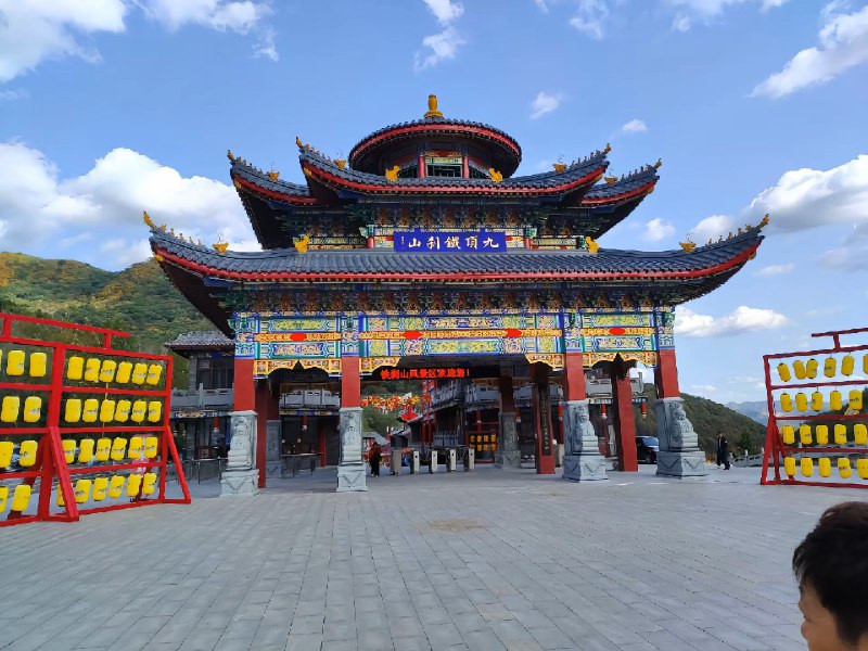 #辽宁 #九顶铁刹山#辽宁 #九顶铁刹山