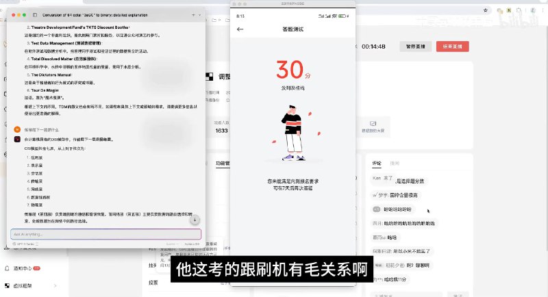 秋风のとおり道