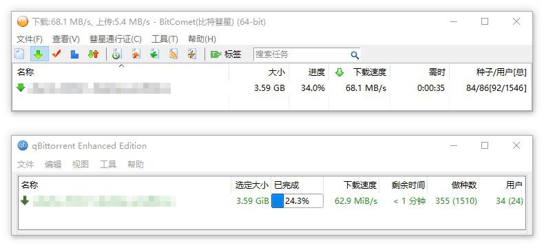 #GitHub #BT🔗 TrackersListCollection - 全网热门 BT Tracker 列表▎项目介绍：一个每天自动更新的项目，收集并整合了全网高质量的 BitTorrent Tracker 列表，旨在提升 BT 下载速度和连接数量
