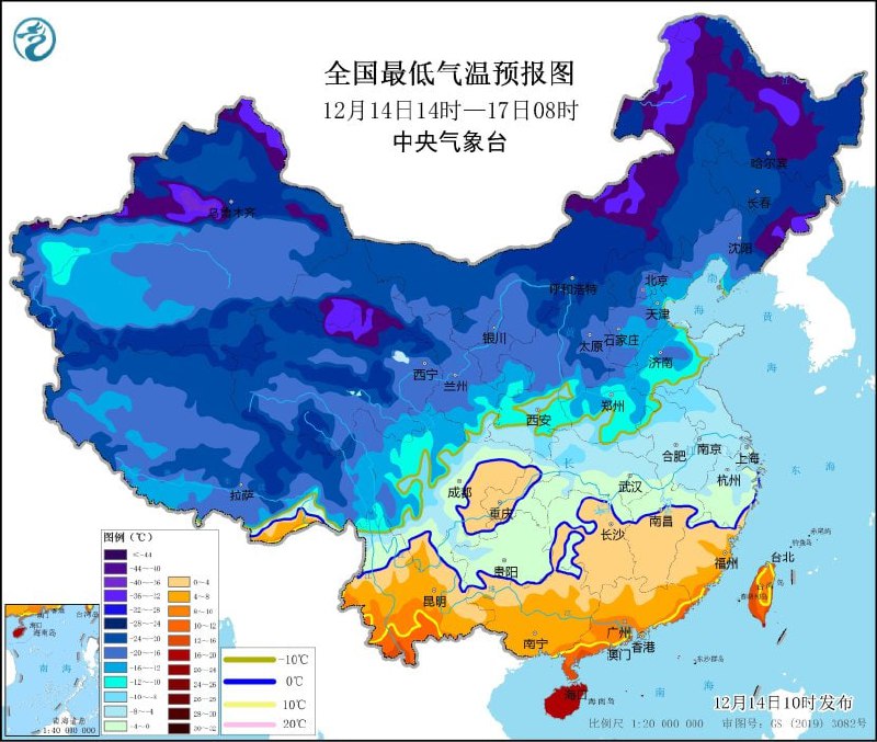 中国中央气象台12月14日10时发布寒潮橙色预警