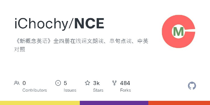 ⭐️ #网站 #外语💬 NCE - 《新概念英语》全四册在线课文朗读、单句点读、中英对照▎网站介绍：一个网页《新概念英语》在线学习平台，收录了教材全四册课文，可以在浏览器里实现整课朗读、逐句点读和中英文对照展示，方便自学者做听力、跟读练习