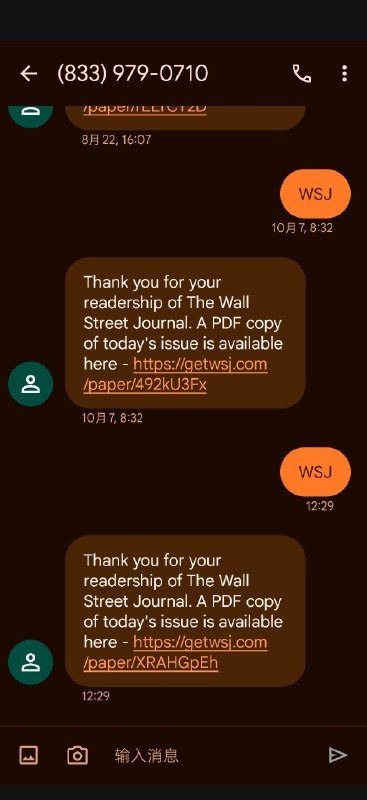 小知识：GV发送短信“WSJ”到 (833) 979-0710 不仅可以获得当日最新的华尔街日报电子版，还可以给你的GV保号，无任何费用😎不过遗憾的是，GV基本绝版了分享来自 秋风のとおり道🍁#教程