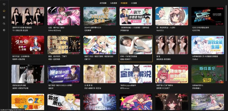 #GitHub #直播😀 lemomlive - 一个简单的 Web 端聚合直播平台▎项目功能：聚合直播▎项目介绍：一个基于 deno + vite + vue 的 web 端聚合直播平台，现已支持 虎牙、斗鱼、哔哩、CC 直播