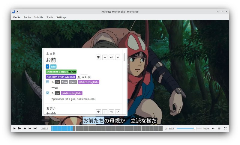 #软件 #开源 #播放器🎞 Memento - 基于 MPV 日语学习播放器▎软件平台：#Windows #macOS #Linux▎软件介绍：一款日语学习视频播放器，支持语法感知字幕搜索，具备 Yomichan 风格的汉字卡片，并支持多种 Yomichan 词典