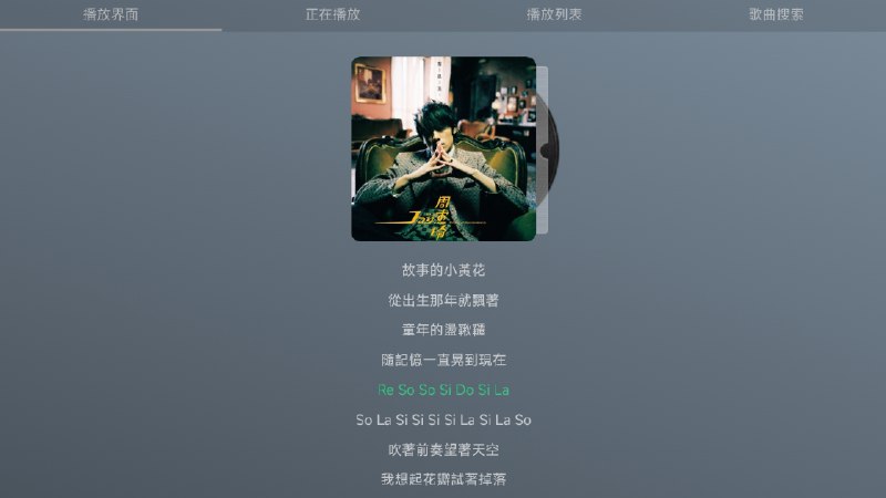 ⭐️ #网站 #音乐🎵 GD音乐台 - 在线音乐聚合播放下载平台▎网站介绍：一个在线音乐平台，整合了网易云、QQ、酷我、Tidal、Qobuz 等多种音乐源，支持高解析度甚至母带级音质播放