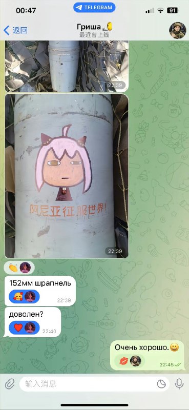 抖音看到的，太搞了