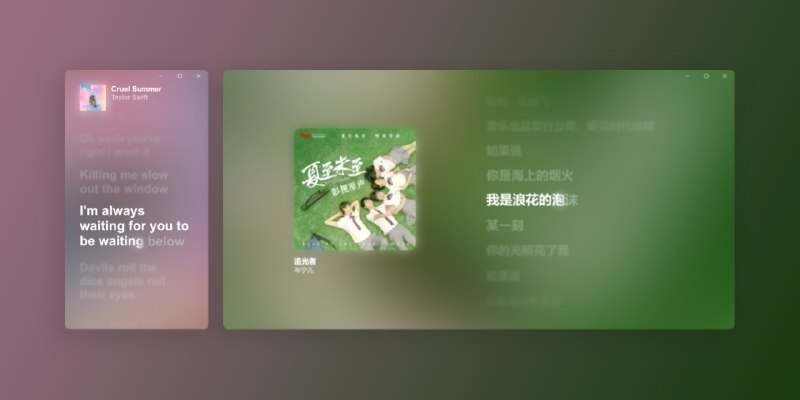 ⭐️ #软件 #音乐 #开源🎵 BetterLyrics - 高颜值动态歌词显示工具▎软件平台：#Windows▎软件介绍：一款动态歌词显示工具，支持本地和在线歌词解析与同步显示，提供多语言歌词翻译、增强格式歌词解析，集成智能行为