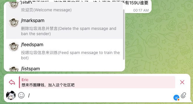 ⭐️ #BOT #开源 #工具🗑 Bayes Spam Sniper - 具备自学习能力的 Telegram 广告拦截机器人▎机器人介绍：一个基于贝叶斯算法的 Telegram 群组防广告机器人，能够自动识别、删除垃圾信息，并封禁广告发送者
