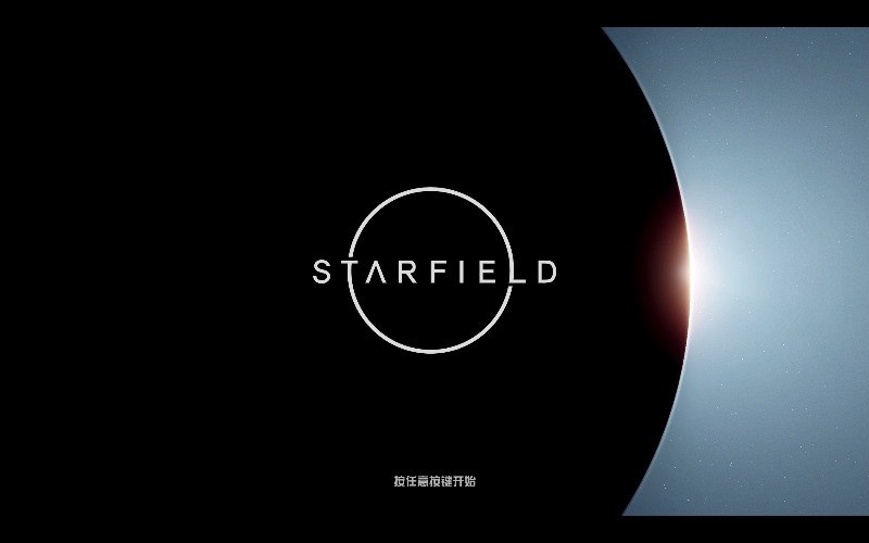 星空抄袭华为Mate 60