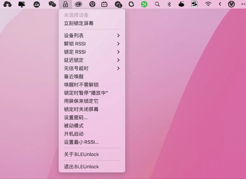 #软件 #工具 #开源🔗 BLEUnlock - 利用蓝牙设备解锁/锁定 MAC 设备▎软件功能：蓝牙解锁/锁定 MAC▎软件平台：#macOS▎软件介绍：一款小巧的菜单栏工具，利用蓝牙低功耗技术，允许用户通过 iPhone、Apple Watch 或其它蓝牙设备轻松锁定和解锁 Mac