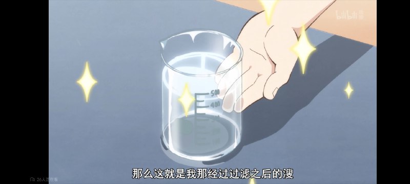 #知识溲读音:【sōu】部首:氵五笔:IVHC释义:1.大小便