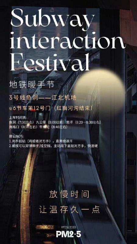 你们Gay这么逆天的吗？无差别对待，确定不算性骚扰