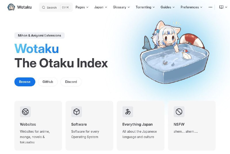 #网站 #导航 #开源🌌 Wotaku - 精选二次元资源导航索引平台▎网站介绍：一个为二次元爱好者打造的开源索引平台，汇集了丰富的动漫、漫画、音乐、小说、 游戏等资源，包括软件、网站、工具等