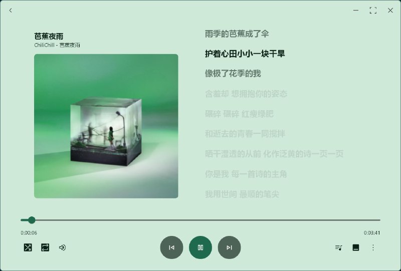 #软件 #音乐 #开源 #播放器🧆 Coriander Player - 开源 Windows 本地音乐播放器▎软件功能：音乐播放器▎软件平台：#Windows▎软件介绍：一个 Windows 本地音乐播放器，采用 Material You 配色设计，并内置了桌面歌词组件