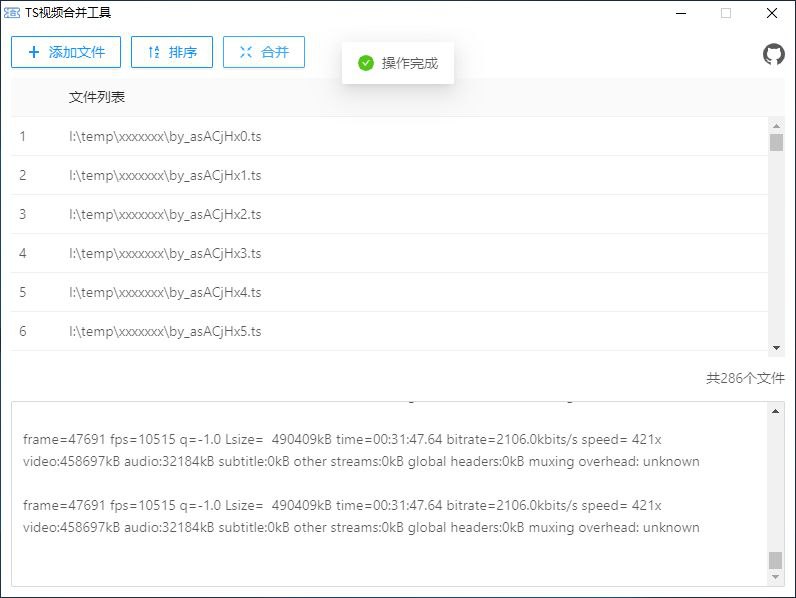 #软件 #工具 #开源📄 tss-merge-to-mkv - TS 视频合并工具 ▎软件功能：TS 视频合并▎软件平台：#Windows #macOS▎软件介绍：一个TS 视频合并工具，同时支持其他视频格式转换原理 mkv/ts/mp4，底层基于 ffmpeg，支持拖放文件操作，操作方便