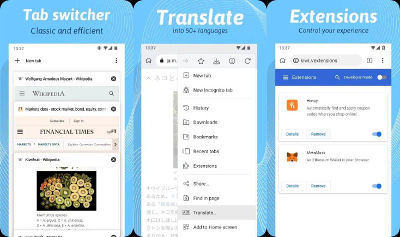 #软件 #开源 #浏览器🙄 Kiwi Browser - 强大且快速的移动浏览器▎软件功能：网络浏览器▎软件平台：#Android▎软件介绍：一款基于 Chromium 和 WebKit 的强大网络浏览器，它支持桌面版 Chrome 扩展程序，提供快速页面加载、广告拦截、自定义夜间模式、底部地址栏、手势导航等功能