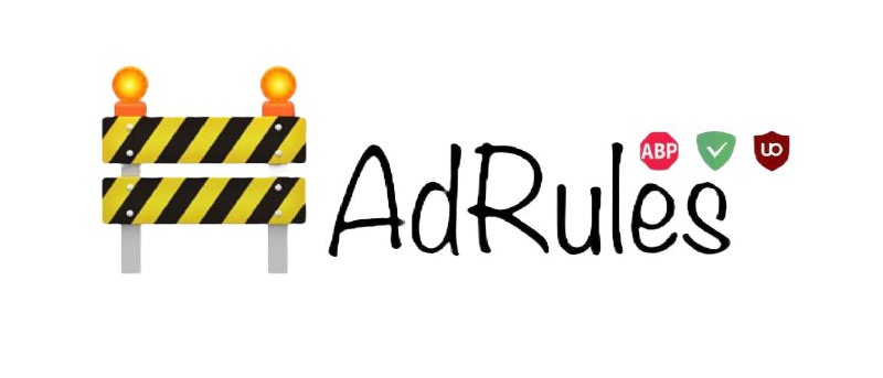 #GitHub #规则🚧 AdRules - 中国区域广告过滤规则▎项目介绍：一个专为中国地区用户设计的广告屏蔽规则项目，支持浏览器插件、DNS 过滤、代理工具等多种平台