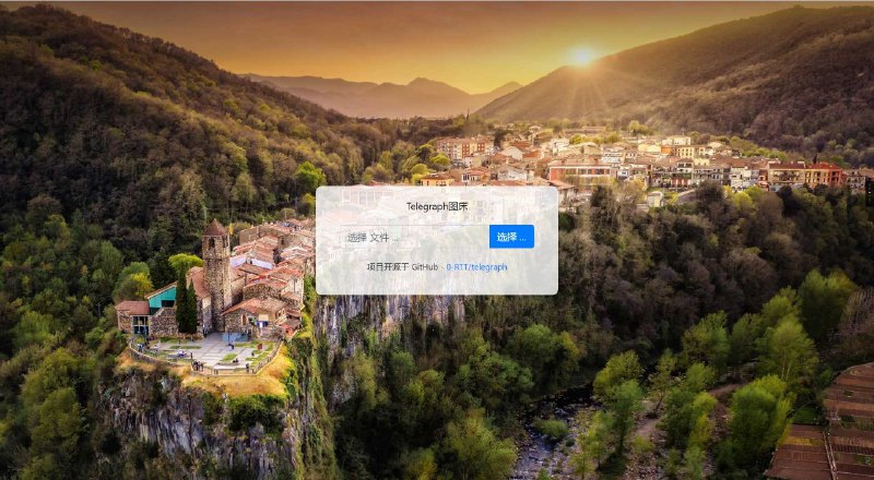 #网站 #图床 #开源🌄 telegraph - 基于 Cloudflare Worker 的 Telegraph 图床▎网站功能：图床工具▎网站介绍：一个基于 Cloudflare Worker 的 Telegraph 图床工具，轻松实现无服务器部署，目前提供 D1 和 KV 两个版本，二者的主要区别在于存储位置