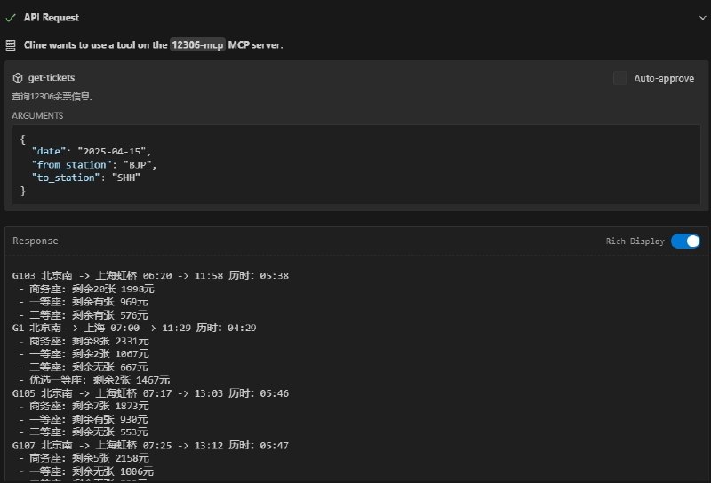 ⭐️ #GITHUB #工具😀 12306-mcp - 12306 火车票查询工具🗂 项目介绍：一个基于 MCP 开发的 12306 火车票查询工具，可以将铁路票务查询能力接入 ChatGPT、Claude 等支持 MCP 的 AI 助手