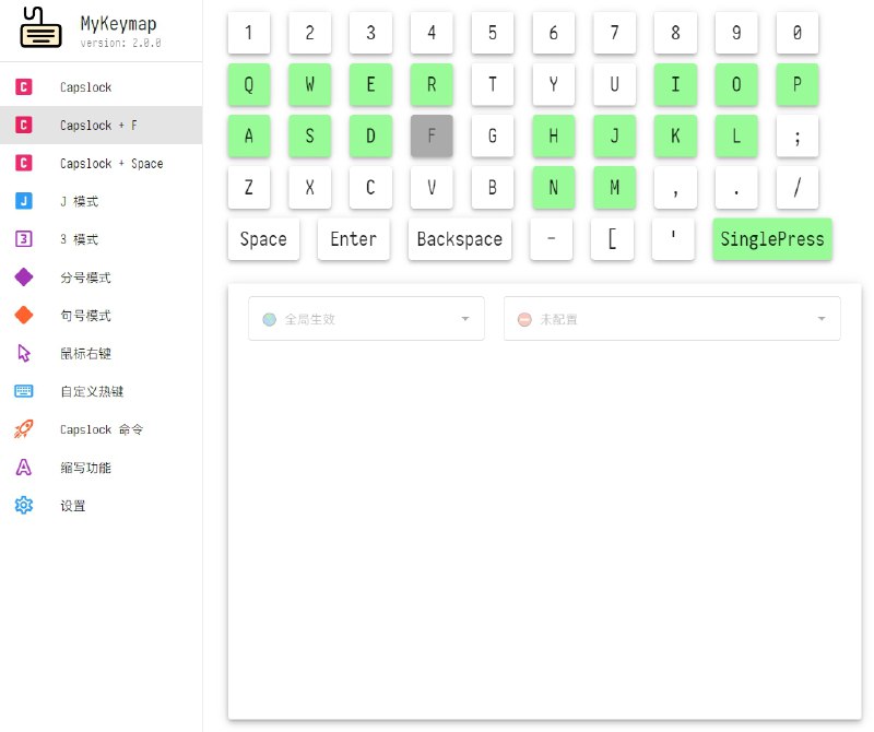#软件 #工具 #开源⌨ MyKeymap - 基于 AutoHotkey 的键盘映射工具▎软件平台：#Windows▎软件介绍：一款基于 AutoHotkey 的高效键盘控制工具，支持程序快速启动、窗口管理、鼠标键盘操控、符号与文本输入等功能