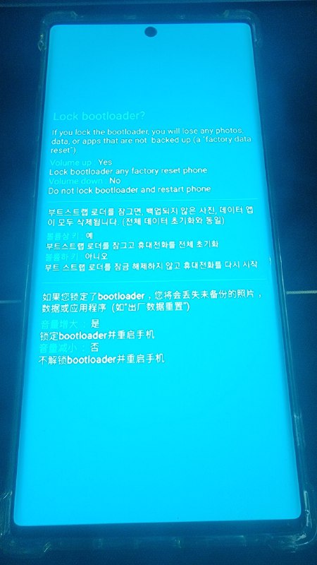我发现很多人都有一个误区，认为解锁BL不会导致Knox熔断，刷入第三方ROM（比如root）才会，我一位玩一加的朋友竟然也是这么认为的，我在此要纠正一下